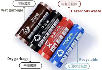 质量出效益